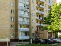 Volokolamsk,  , house 21. Apartment house