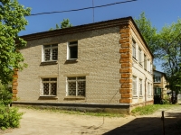 Volokolamsk, Oktyabrskaya st, house 13. office building