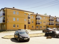 Volokolamsk, Panfilov st, house 5. Apartment house with a store on the ground-floor