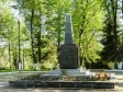 Волоколамск, Соборная ул, мемориал