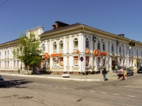 Волоколамск, улица Советская, дом 3. многофункциональное здание