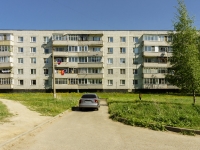 Volokolamsk, Stroiteley Ln, house 3. Apartment house