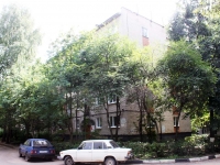 Воскресенск, улица Колина, дом 9. многоквартирный дом