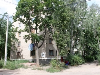 Voskresensk, st Mendeleev, house 30. Apartment house