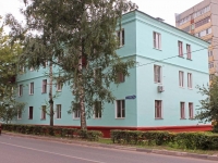 Voskresensk, st Zheleznodorozhnaya, house 12. Apartment house
