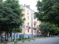 Voskresensk, Pobedy st, house 16. Apartment house