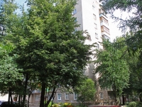 Voskresensk, Pobedy st, house 33. Apartment house