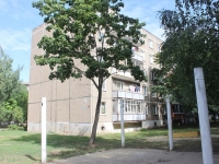 Voskresensk, Markin st, house 19. Apartment house