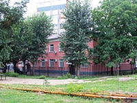 Voskresensk, st Sovetskaya, house 4Б. office building