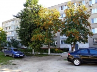Voskresensk, Berkino st, house 1. Apartment house