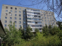Voskresensk, st Berkino, house 2. Apartment house