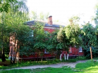 Voskresensk, Leninskaya st, house 1. Apartment house