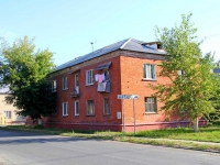 Voskresensk, Leninskaya st, house 5. Apartment house