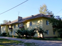 Voskresensk, Leninskaya st, house 13. Apartment house