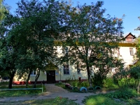 Voskresensk, Leninskaya st, house 15. Apartment house