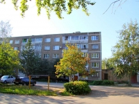 Voskresensk, Leninskaya st, house 18. Apartment house
