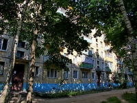 沃斯克列先斯克, Leninskaya st, 房屋 19А. 公寓楼