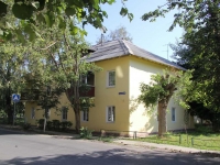 Voskresensk, Leninskaya st, house 19. Apartment house