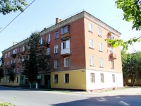 Voskresensk, st Leninskaya, house 25. Apartment house