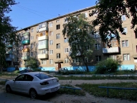 Voskresensk, Kolomenskaya st, house 5. Apartment house