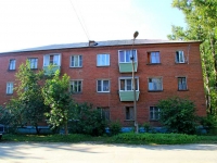 沃斯克列先斯克, Kolomenskaya st, 房屋 15. 公寓楼