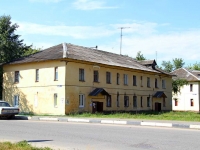 Voskresensk, Michurin st, house 2. Apartment house