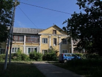 Voskresensk, Michurin st, house 10. Apartment house
