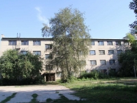 улица Мичурина, house 18. общежитие
