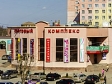 Коммерческие здания Дмитрова