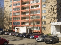 Dmitrov, Moskovskaya st, house 7. Apartment house
