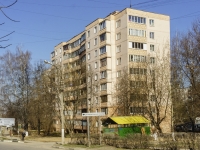 Dmitrov, Pochtovaya st, 房屋 3. 公寓楼