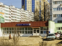 Dmitrov, Pochtovaya st, house 7. Apartment house