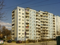 Dmitrov, Pochtovaya st, house 9. Apartment house