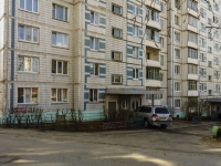 Dmitrov, Pochtovaya st, house 13. Apartment house