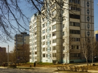 Dmitrov, st Pochtovaya, house 13. Apartment house