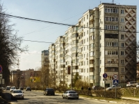 Dmitrov, st Pochtovaya, house 15. Apartment house
