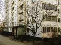 Dmitrov,  , house 5. Apartment house