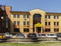 Dmitrov, Pushkinskaya st, house 1А. office building