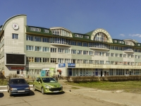 Dmitrov, Pushkinskaya st, house 3. office building