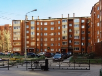 Dmitrov, Pushkinskaya st, house 20. Apartment house