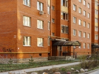 Dmitrov, Pushkinskaya st, house 22. Apartment house