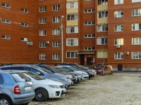Dmitrov, Pushkinskaya st, house 26. Apartment house
