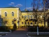Dmitrov, governing bodies Администрация городского поселения Дмитров, Sovetskaya st, house 2