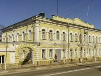 Dmitrov, governing bodies Администрация городского поселения Дмитров, Sovetskaya st, house 2