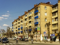 Dmitrov, Sovetskaya st, 房屋 19. 公寓楼