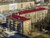 Dmitrov, st Shkolnaya, house 3. Apartment house