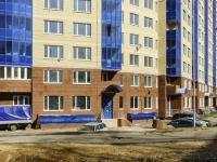 Dmitrov, Shkolnaya st, 房屋 10. 公寓楼