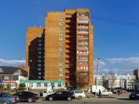 Дмитров, улица Аверьянова, дом 1. жилой дом с магазином