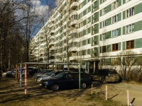 Dmitrov,  , house 9. Apartment house