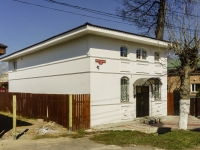улица Кропоткинская, дом 62 к.2. офисное здание